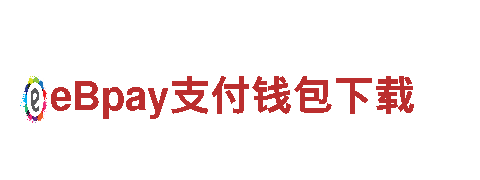 杏彩体育app官网首页下载-控股集团有限公司
